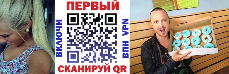 блэк спрут ССЫЛКА  Очёр  АМФ Premium 