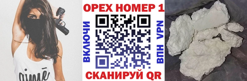 Кокаин Перу  Очёр 