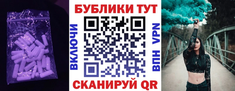 Ecstasy бентли  сколько стоит  Очёр 