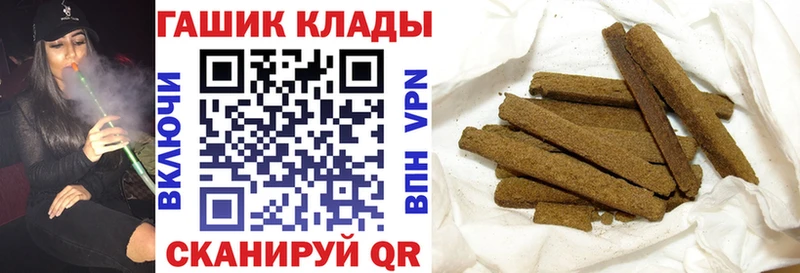 Гашиш Premium  сколько стоит  Очёр 