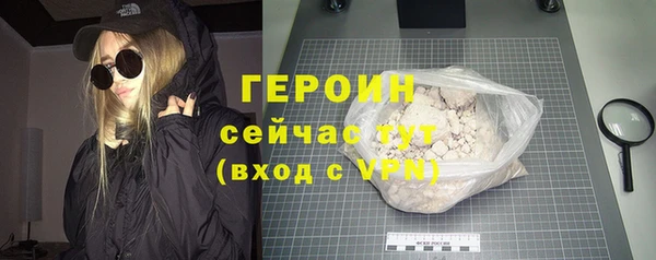 экстази Семёнов