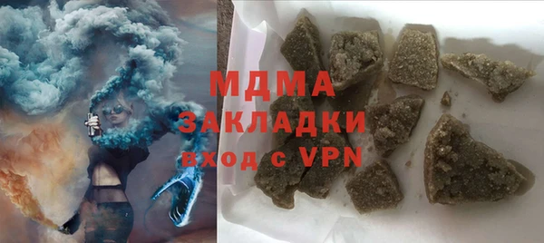 каннабис Белоозёрский