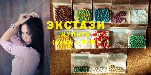 гашишное масло Беломорск