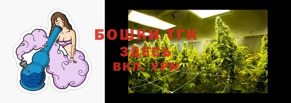 каннабис Белоозёрский