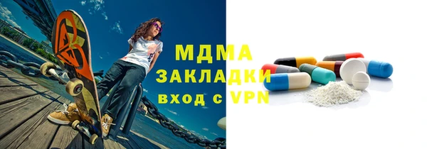 каннабис Белоозёрский