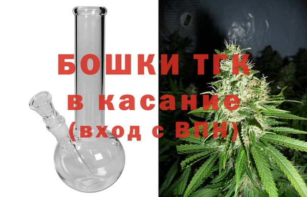 гашишное масло Беломорск