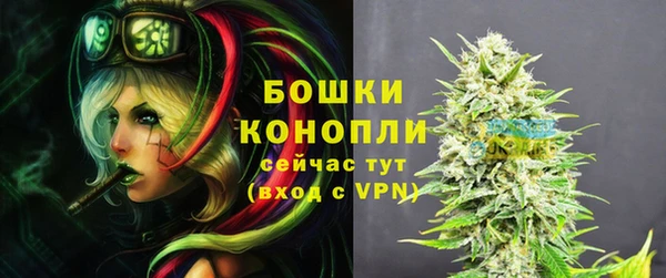 каннабис Белоозёрский