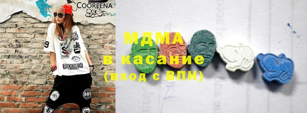 каннабис Белоозёрский