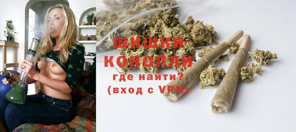 каннабис Белоозёрский