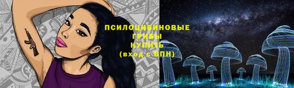 каннабис Белоозёрский