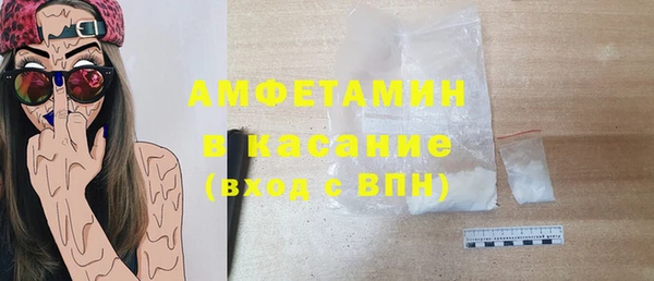каннабис Белоозёрский