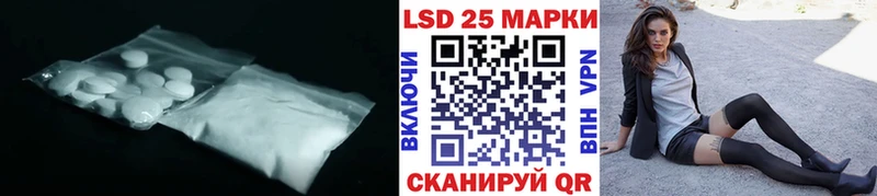 Лсд 25 экстази кислота  Очёр 