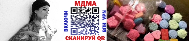МДМА Molly  где купить наркотик  Очёр 